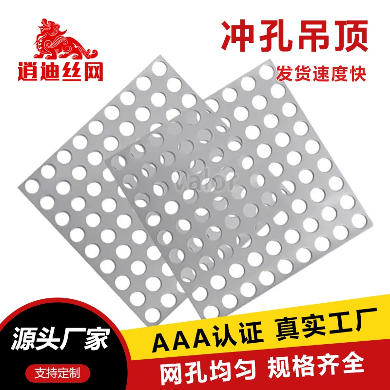 91亚洲精品乱码久久久久久蜜桃板洞洞板