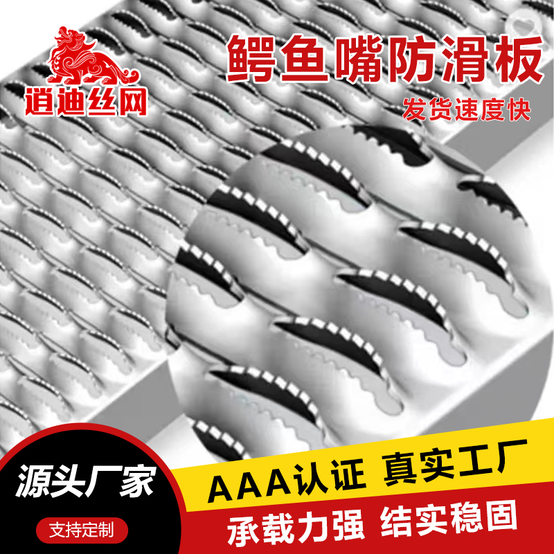 鳄鱼嘴91亚洲精品乱码久久久久久蜜桃网