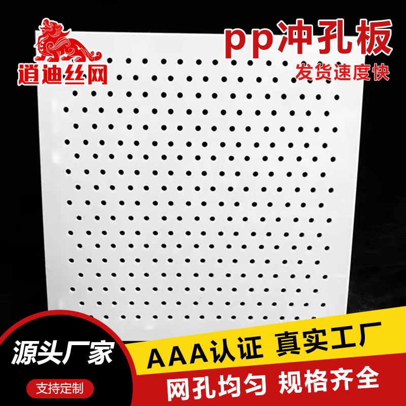 pp91亚洲精品乱码久久久久久蜜桃板价格