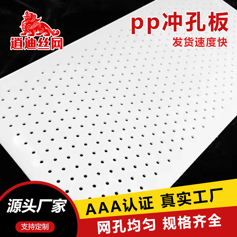 pvc91亚洲精品乱码久久久久久蜜桃板