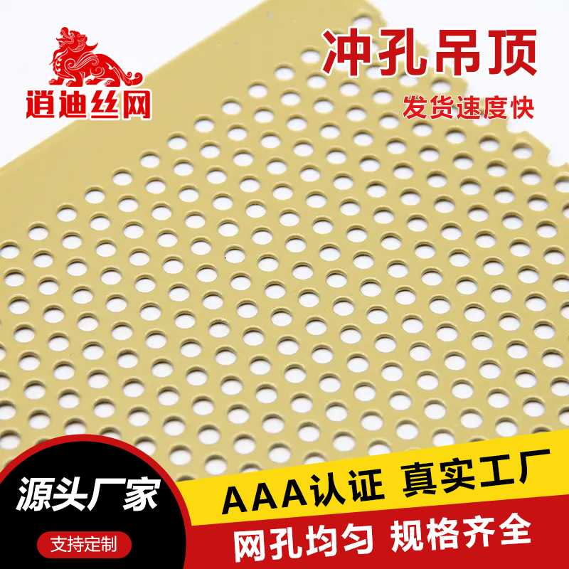 钢板91亚洲精品乱码久久久久久蜜桃网
