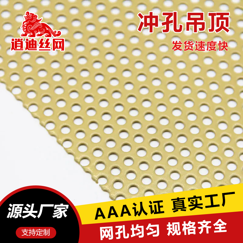 热镀锌91亚洲精品乱码久久久久久蜜桃