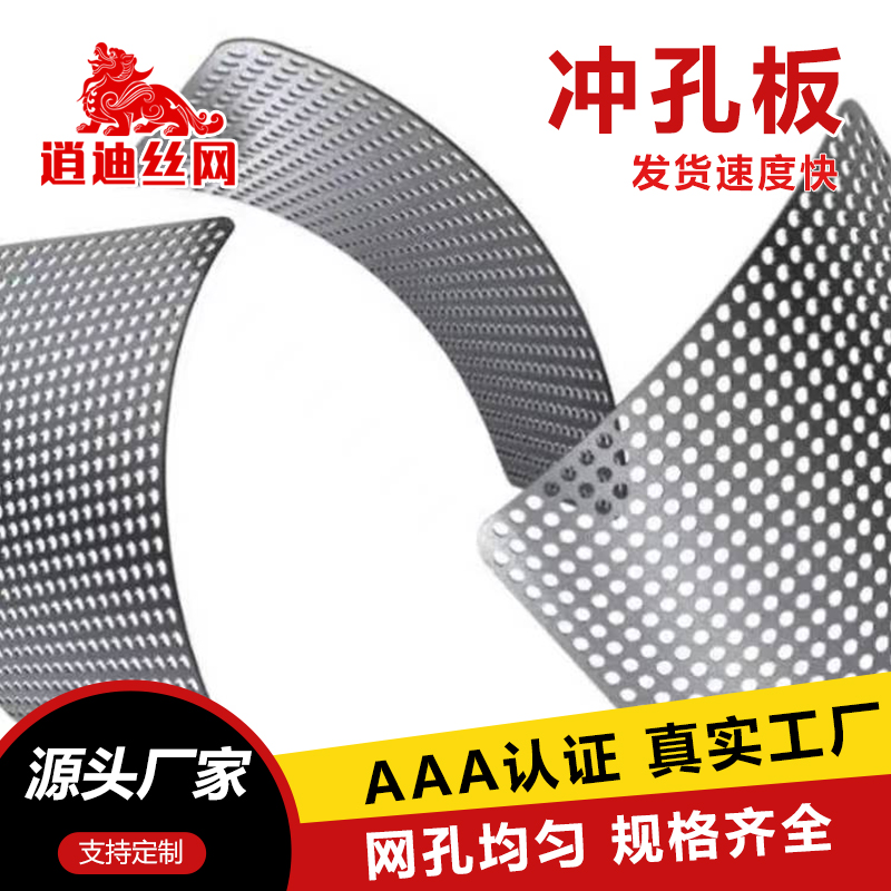 91亚洲精品乱码久久久久久蜜桃板铁板