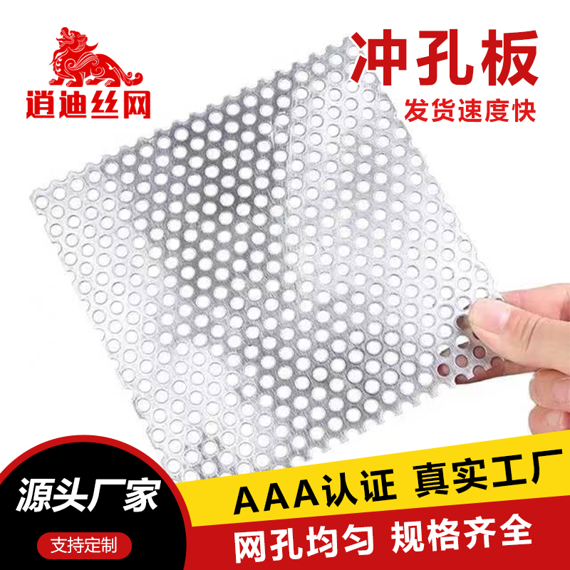 91亚洲精品乱码久久久久久蜜桃网